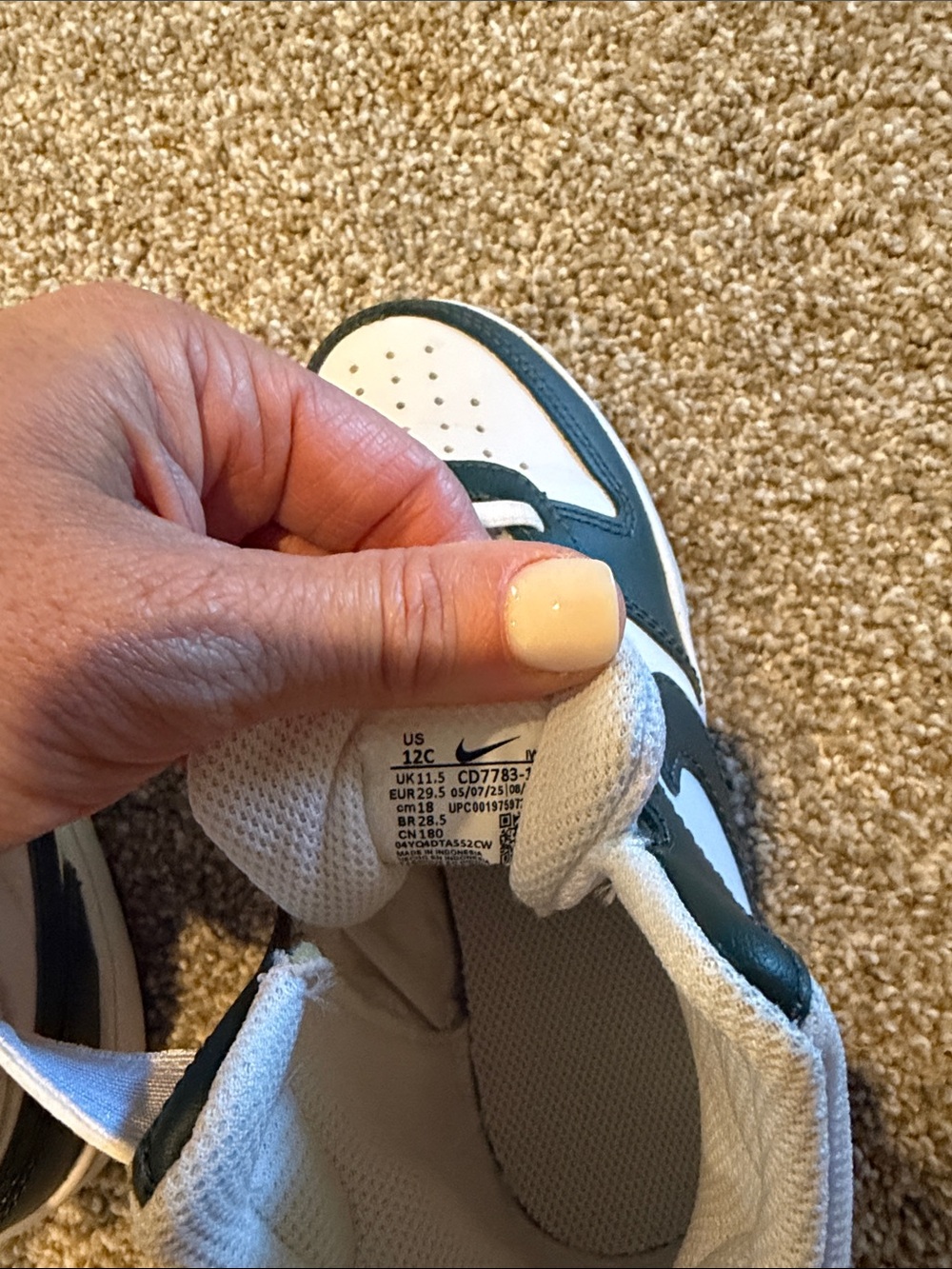 NWOT**Nike Kids Sneakers in White and Dark Green - Picture 5 of 5